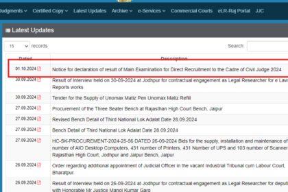 1727770401 photo आरजेएस मेन्स परिणाम 2024 hcraj.nic.in पर घोषित: यहां डाउनलोड करने के लिए सीधा लिंक