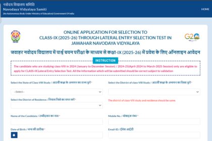 1727792509 photo जेएनवीएसटी प्रवेश 2025: जेएनवी कक्षा 9, 11 पार्श्व प्रवेश पंजीकरण cbseitms.nic.in पर शुरू होता है: यहां आवेदन करने के लिए सीधे लिंक