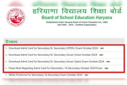 1727814485 photo बीएसईएच हरियाणा बोर्ड ओपन स्कूल एडमिट कार्ड 2024 कक्षा 10, 12 के लिए जारी: यहां डाउनलोड करने के लिए सीधे लिंक