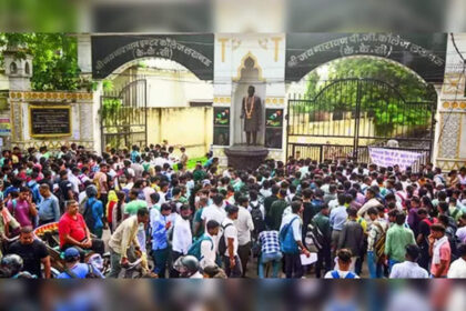 1727851329 photo कलकत्ता विश्वविद्यालय बीए, बीएससी सेमेस्टर-IV परिणाम 2024 wbresults.nic.in पर घोषित: सीधा लिंक यहां