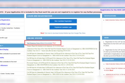 1727940399 photo बीटेक, एमटेक और एमबीए और अन्य कार्यक्रमों के लिए एमएएच सीईटी 2024 पंजीकरण की समय सीमा बढ़ाई गई: नई तारीखें यहां देखें
