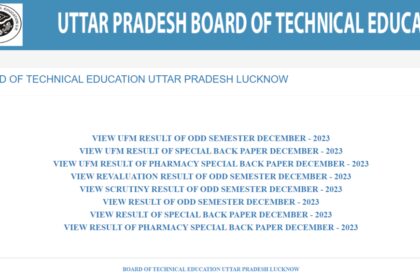 1727947811 photo बीटीईयूपी स्क्रूटनी परिणाम 2024 घोषित: यहां bteup.ac.in पर अंक विवरण डाउनलोड करने का सीधा लिंक है