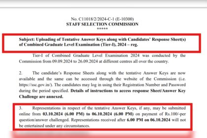1727962655 photo टियर 1 परीक्षा के लिए एसएससी सीजीएल उत्तर कुंजी 2024 जारी, 6 अक्टूबर तक आपत्तियां उठाएं: सीधा लिंक यहां