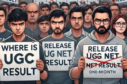 1727985019 photo यूजीसी नेट जून 2024 पुन: परीक्षा परिणाम कब जारी होंगे? अभ्यर्थियों ने एक्स पर देरी पर निराशा व्यक्त की