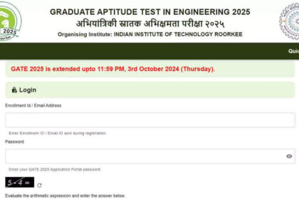 1727992462 photo आईआईटी रूड़की ने GATE 2025 नियमित पंजीकरण आज बंद कर दिया: बिना विलंब शुल्क के यहां आवेदन करें
