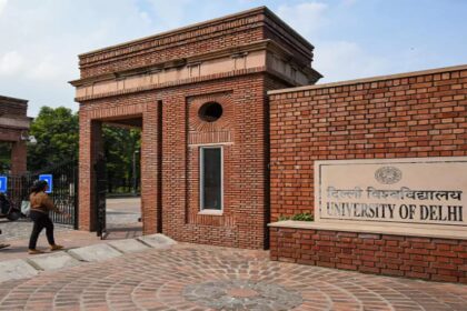 1728101052 photo दिल्ली विश्वविद्यालय अपने कॉलेजों, विभागों में छात्रों को एक साथ दोहरी डिग्री हासिल करने की अनुमति देता है
