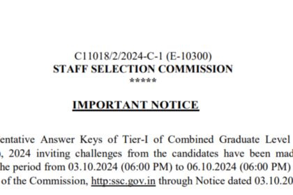 1728108925 photo एसएससी सीजीएल टियर 1 उत्तर कुंजी आपत्ति विंडो 2024 की समय सीमा बढ़ाई गई: विवरण यहां देखें