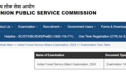 1728127631 photo यूपीएससी आईएफएस मुख्य परीक्षा 2024 की तारीख घोषित: पूरा शेड्यूल यहां देखें
