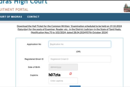 1728361912 photo सामान्य लिखित परीक्षा के लिए मद्रास उच्च न्यायालय का एडमिट कार्ड 2024 mhc.tn.gov.in पर जारी: यहां डाउनलोड करने के लिए सीधा लिंक