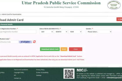 1728586066 photo तकनीकी शिक्षा शिक्षक सेवा परीक्षा 2024 के लिए यूपीपीएससी प्रवेश पत्र uppsc.up.nic.in पर जारी: सीधा लिंक