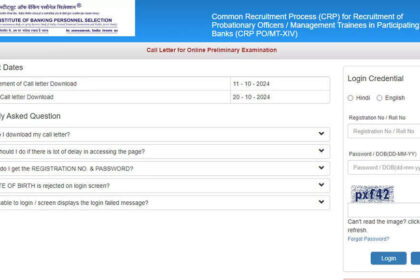 1728636099 photo आईबीपीएस पीओ एडमिट कार्ड 2024 ibps.in पर जारी: चयन प्रक्रिया, परीक्षा पैटर्न, अंकन योजना, और बहुत कुछ