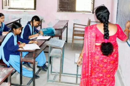 1728679739 photo बिहार सरकार ने पेश की नई शिक्षक स्थानांतरण नीति, शिक्षक संघ के विरोध का सामना करना पड़ा