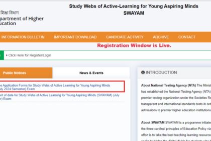 1728713123 photo एनटीए स्वयं जुलाई 2024 पंजीकरण शुरू: सीधा लिंक यहां देखें