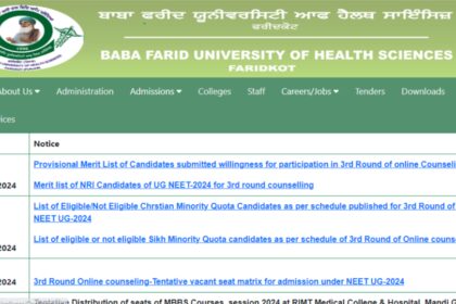 1728731826 photo पंजाब एनईईटी यूजी काउंसलिंग 2024: राउंड 3 की अनंतिम मेरिट सूची जारी, जांचने के चरण