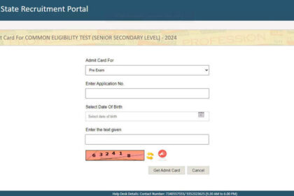 1728930068 photo सीनियर सेकेंडरी लेवल परीक्षा के लिए राजस्थान सीईटी 2024 एडमिट कार्ड जारी, सीधा लिंक यहां देखें