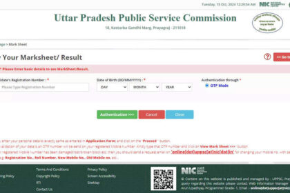 1728977914 photo यूपीपीएससी एपीओ 2022 मार्कशीट uppsc.up.nic.in पर जारी; सीधा लिंक यहां देखें |