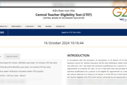 1729056517 photo CTET दिसंबर 2024 पंजीकरण आज समाप्त हो रहा है: अभी आवेदन करने के लिए सीधा लिंक देखें