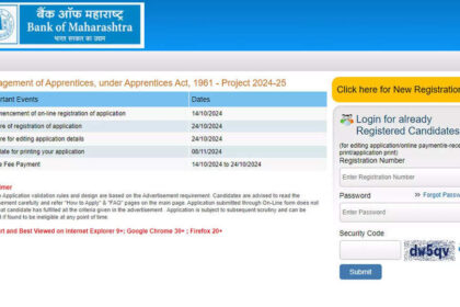1729063930 photo बैंक ऑफ महाराष्ट्र ने 600 अप्रेंटिसशिप पदों के लिए दरवाजे खोले; विवरण और सीधा लिंक यहां देखें
