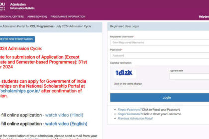 1729067761 photo इग्नू प्रवेश: इग्नू ने जुलाई 2024 ओडीएल प्रवेश की समय सीमा 31 अक्टूबर तक बढ़ाई: यहां आवेदन करें |