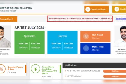 1729149665 photo 6-14 अक्टूबर की परीक्षा के लिए एपी टीईटी 2024 की उत्तर कुंजी aptet.apcfss.in पर जारी की गई: यहां जांचने के लिए सीधा लिंक |