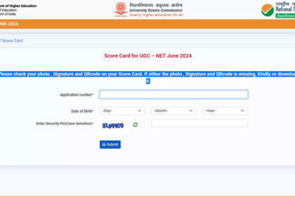 1729183313 photo यूजीसी नेट परिणाम: यूजीसी नेट जून 2024 का परिणाम ugcnet.nta.ac.in पर घोषित: 1.12 लाख से अधिक उम्मीदवार पीएचडी के लिए अर्हता प्राप्त करते हैं। प्रवेश; सीधा लिंक यहां देखें |