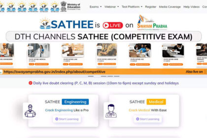 1729194784 photo एनसीईआरटी ने जेईई, एनईईटी और एसएससी की तैयारी के लिए मुफ्त 'साथी' पोर्टल लॉन्च किया: कोचिंग के लिए पंजीकरण कैसे करें, इसकी जांच करें