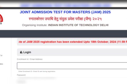 1729229031 photo आईआईटी JAM 2025 पंजीकरण आज बंद हो गया: अभी आवेदन करने के लिए सीधा लिंक देखें |