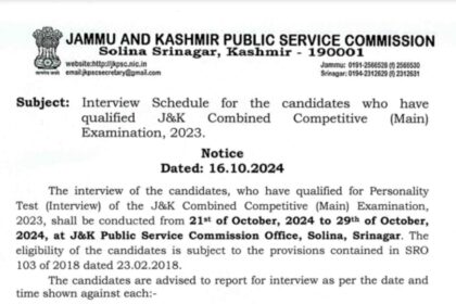 1729295720 photo जेकेपीएससी सीसीई 2023 साक्षात्कार कार्यक्रम jkpsc.nic.in पर जारी: आधिकारिक सूचना यहां देखें |