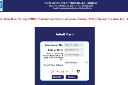 1729336505 photo एमपीईएसबी नर्सिंग चयन परीक्षा 2024: एडमिट कार्ड esb.mp.gov.in पर जारी, डाउनलोड करने के लिए सीधा लिंक यहां