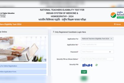 1729577830 photo एनटीईटी 2024 पंजीकरण विंडो आज बंद हो जाएगी: आवेदन करने के लिए सीधा लिंक यहां देखें |
