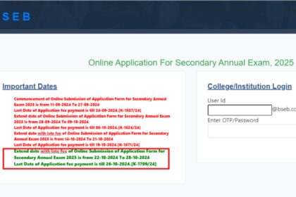 1729626909 photo बीएसईबी बिहार कक्षा 10, 12 बोर्ड परीक्षा 2025 पंजीकरण की समय सीमा बढ़ाई गई, विवरण यहां देखें