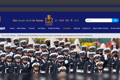 1729654692 photo भारतीय नौसेना एसएसआर, एमआर का अंतिम परिणाम join Indiannavy.gov.in पर जारी किया गया: यहां जांचने के लिए सीधा लिंक