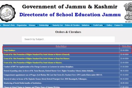 1729669824 photo जम्मू के स्कूल 29 अक्टूबर से 2 नवंबर तक 5 दिनों के लिए बंद: जानिए क्यों |