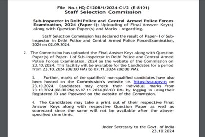 1729724353 photo SSC CAPF 2024 अंतिम उत्तर कुंजी, पेपर I के लिए अंक ssc.gov.in पर घोषित: यहां जांचने के लिए सीधा लिंक है