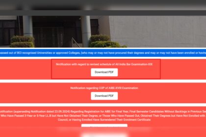 1729839762 photo एआईबीई 19 परीक्षा 1 दिसंबर तक के लिए स्थगित, पंजीकरण तिथि बढ़ाई गई: यहां आवेदन करने के लिए नई तिथियां और सीधा लिंक देखें