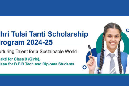 1729850919 photo श्री तुलसी तांती छात्रवृत्ति 2024: इस सहायता से महत्वाकांक्षी इंजीनियरों और कक्षा 9 की छात्राओं को कैसे लाभ होगा