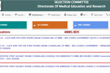 1729880630 photo तमिलनाडु एनईईटी यूजी काउंसलिंग 2024 स्ट्रे वैकेंसी का अस्थायी शेड्यूल जारी: महत्वपूर्ण तिथियां यहां देखें