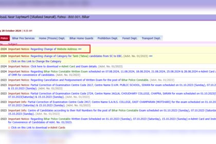 1730091714 photo सीएसबीसी बिहार पुलिस कांस्टेबल की आधिकारिक वेबसाइट बदल गई: विवरण यहां देखें |