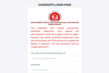 1730139792 photo यूपी एनएचएम सीएचओ भर्ती 2024: 7401 रिक्तियों के लिए सूचना, आवेदन करने के लिए सीधा लिंक यहां