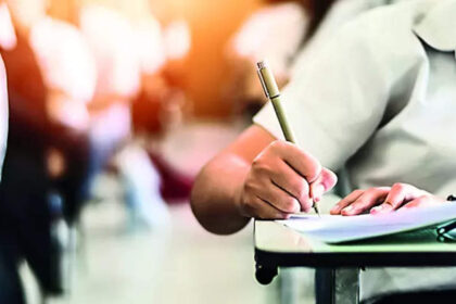 1730185340 photo बिहार पुलिस कांस्टेबल परिणाम 2024 प्रतीक्षित: नई वेबसाइट पर जांचने के चरण