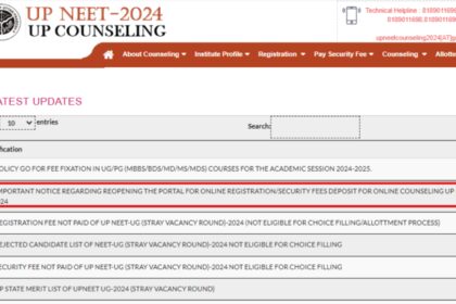 1730192655 photo यूपी नीट पीजी काउंसलिंग 2024 पंजीकरण विंडो फिर से खुली: आधिकारिक सूचना यहां देखें
