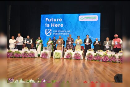 1730196395 photo लोकसभा अध्यक्ष ओम बिरला ने KIIT स्कूल ऑफ पब्लिक पॉलिसी का उद्घाटन किया
