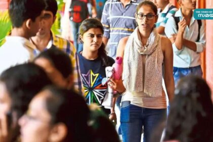 1730260449 photo कर्नाटक परीक्षा प्राधिकरण ने सीट ब्लॉकिंग को रोकने के लिए आधार-लिंक्ड पंजीकरण का प्रस्ताव रखा है