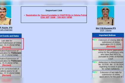 1730271857 photo ओडिशा पुलिस भर्ती 2024: पंजीकरण की समय सीमा बढ़ाई गई, आवेदन करने के लिए नई तारीख और सीधा लिंक देखें