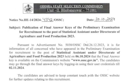 1730313234 photo प्रारंभिक परीक्षा के लिए ओएसएससी सीजीएल 2024 की अंतिम उत्तर कुंजी जारी: सीधे लिंक यहां देखें