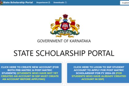 1730339201 photo कर्नाटक एसएसपी मैट्रिक, पोस्ट-मैट्रिक छात्रवृत्ति 2024 पंजीकरण ssp.karnataka.gov.in पर शुरू होता है: पंजीकरण के लिए सीधा लिंक