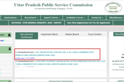 1730368998 photo यूपीपीएससी राज्य कृषि सेवा मुख्य परीक्षा 2024 पंजीकरण शुरू: सीधा लिंक यहां देखें