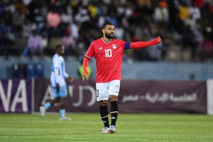 1j2i5t8o mohamed salah afp 625x300 11 September 24 मिस्र के कैप्टन मोहम्मद सलाह को अंतर्राष्ट्रीय ड्यूटी से रिहा किया गया