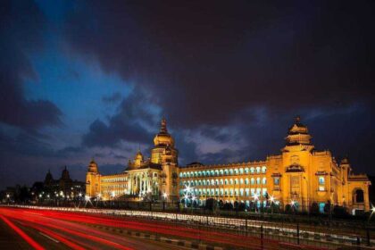 BANGALORE 1 बेंगलुरु भारत के अग्रणी भारतीय यात्रा एक्सपो 2024 की मेजबानी करेगा: वैश्विक पर्यटन के लिए एक निर्णायक कार्यक्रम