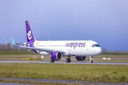 HK Express 1 एचके एक्सप्रेस ने दिसंबर में हांगकांग से शिज़ुओका तक नई सीधी उड़ानों के साथ जापान नेटवर्क का विस्तार किया और पर्यटन को बढ़ावा दिया